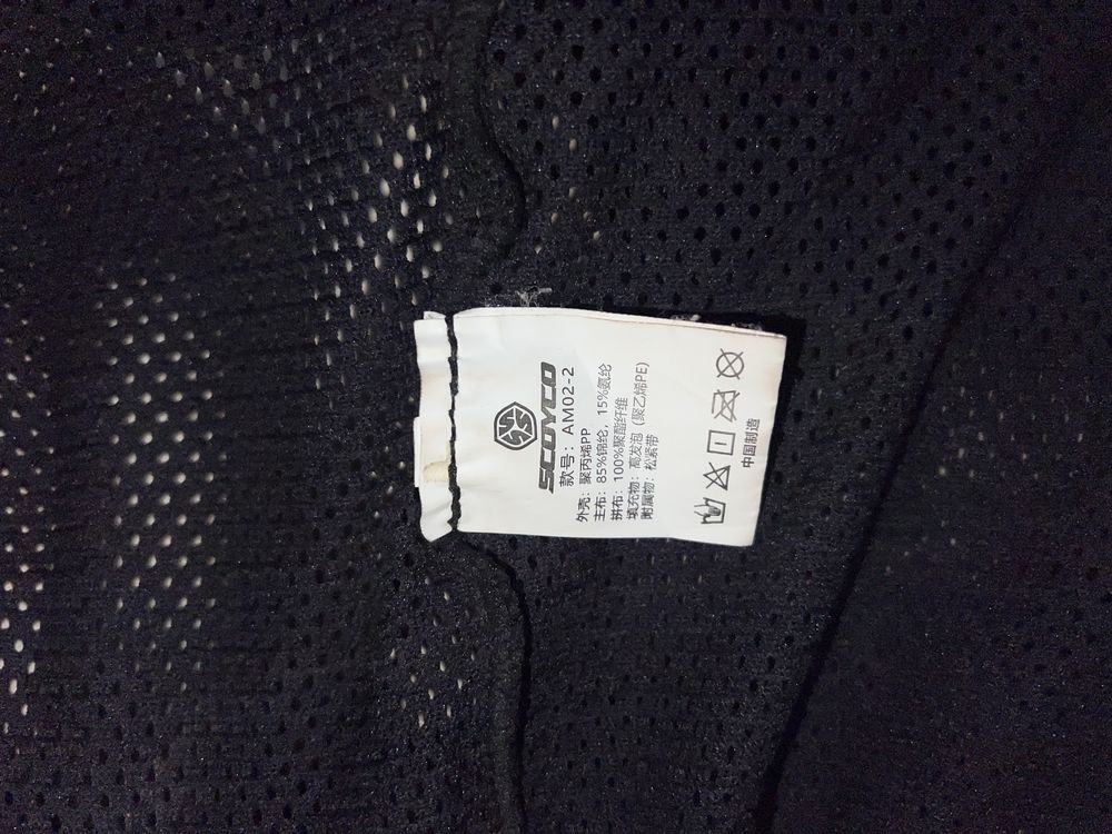 Моточерепаха Scoyco AM02-2 Black  Розмір - XL