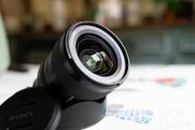 Objetiva Sony 24mm 1.4 GM