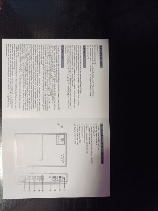 DC UPS DC1018P 5V 9V 12V 18W 10400mAh