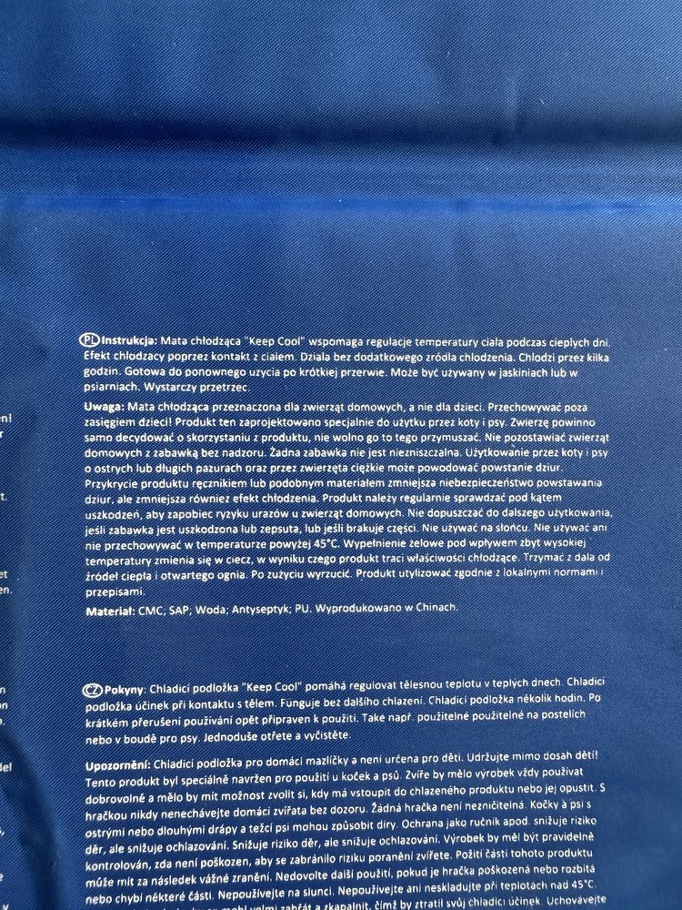 Mata chłodząca dla psa i kota żelowa Keep Cool