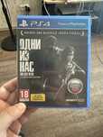 Гра для ps4 ps5 The last of us