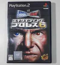 Exciting Pro Wres 6: WWE SmackDown! vs. Raw / PS2 [NTSC-J]