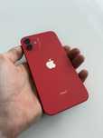 Telefon iphone 12