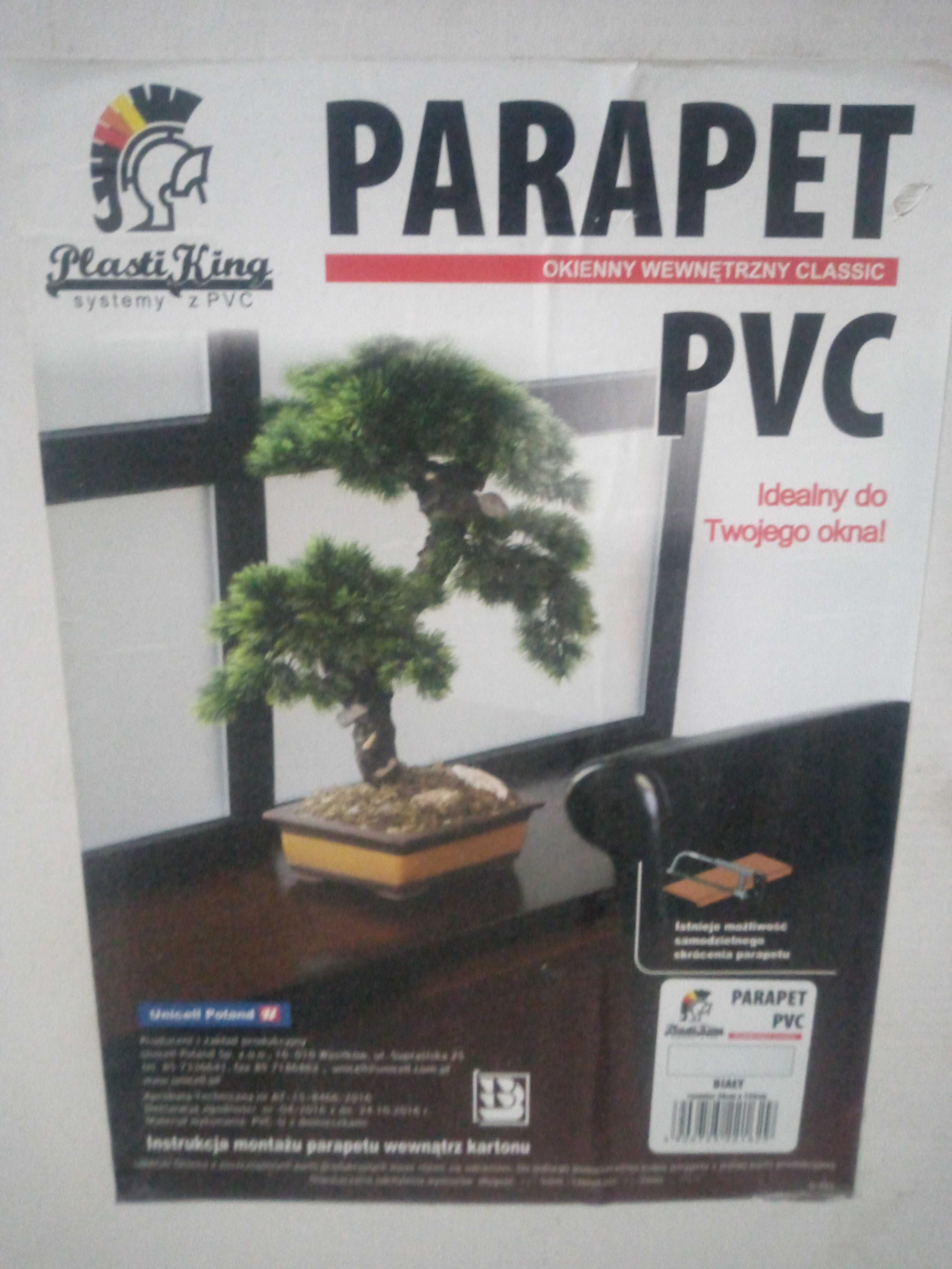 Parapety PVC wewnętrzne unicell brąz wenge biały różne wymiary 25x186