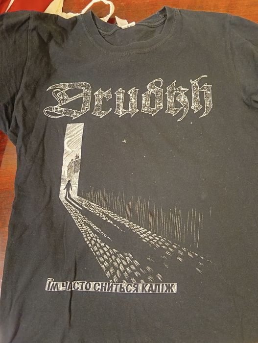 Drudkh – їм часто сниться капіж. Футболка мерч Блек метал