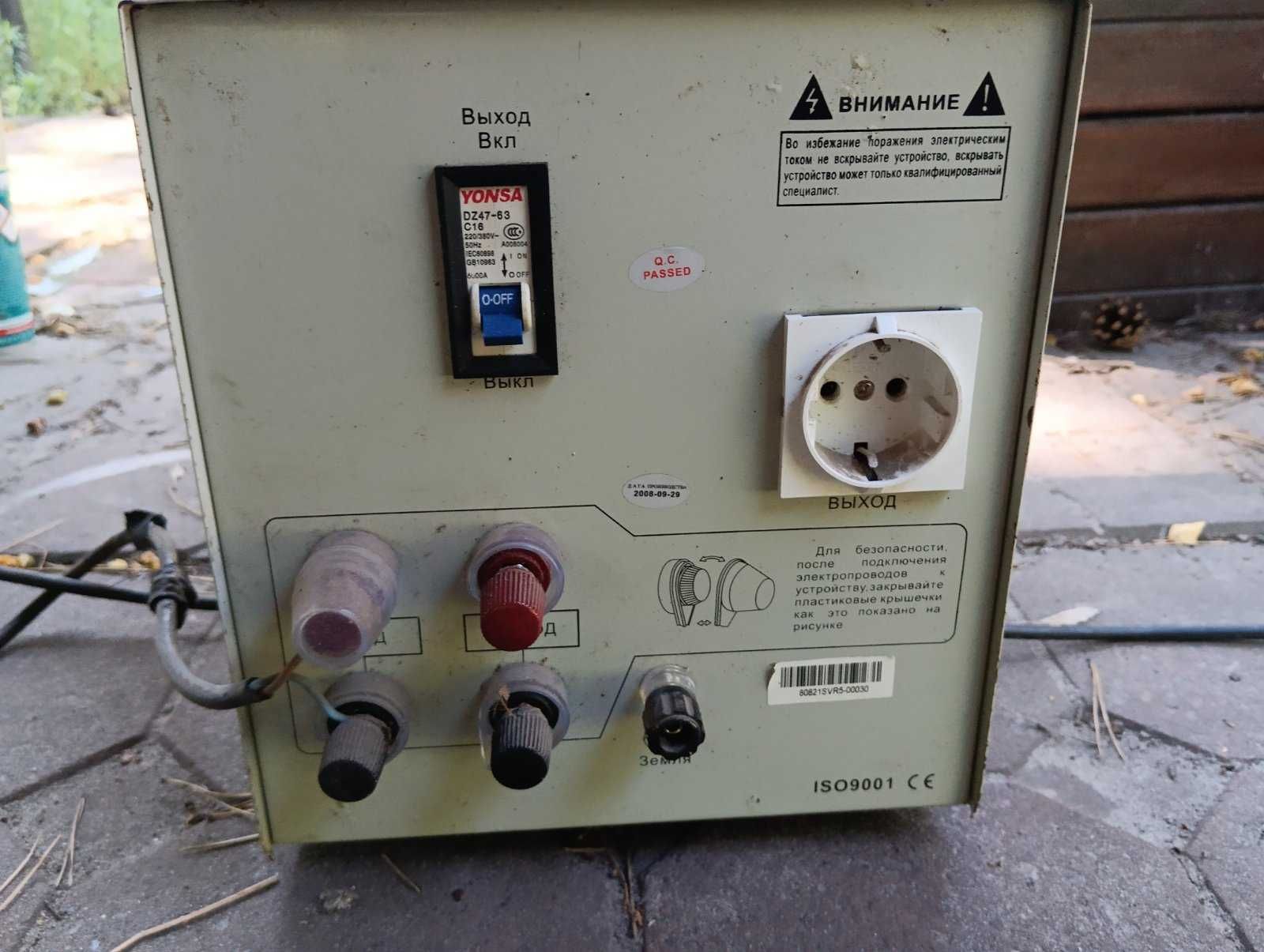 Стабилизатор «Luxeon CVR-5000VA”
