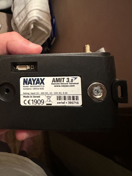 Термінал NAYAX , телеметрія