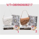 Cумка Christian Dior Ultra Matte Calfskin Saddle Bag (Без Предоплати)