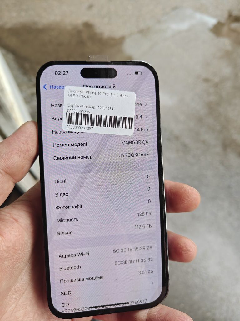 Iphone 14 pro 128 Gb чистий