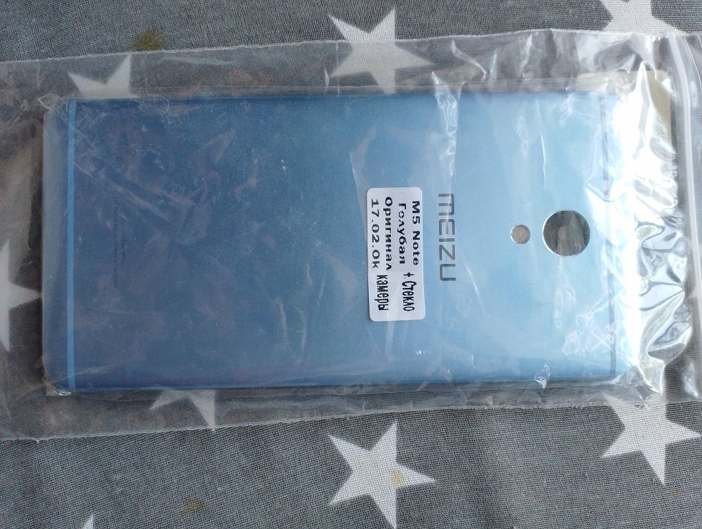 Оригінальний Корпус (Задня панель) для Meizu M5 Note (Синій)