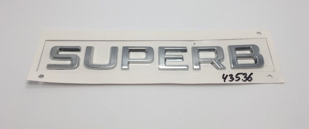 Емблеми та написи Skoda Octavia Fabia Superb Yeti Rapid Kodiaq Kamiq