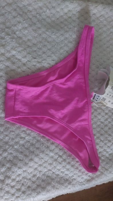 Nowe  majtki stróju kąpielowego pull&bear rozmiar m.