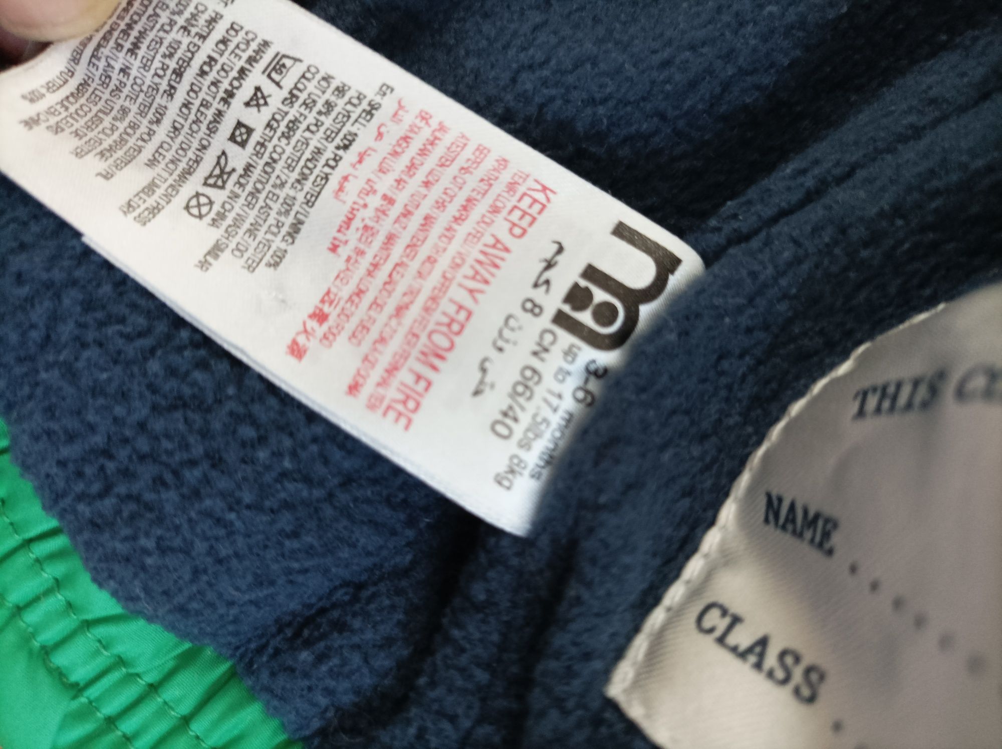Kurtka i czapka zimowa Mothercare 68