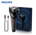 Електробритва Philips Series 1000