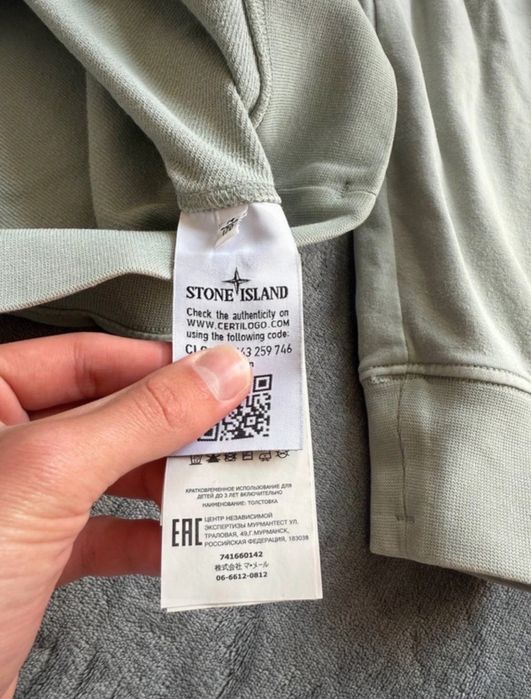 Sprzedam stone island