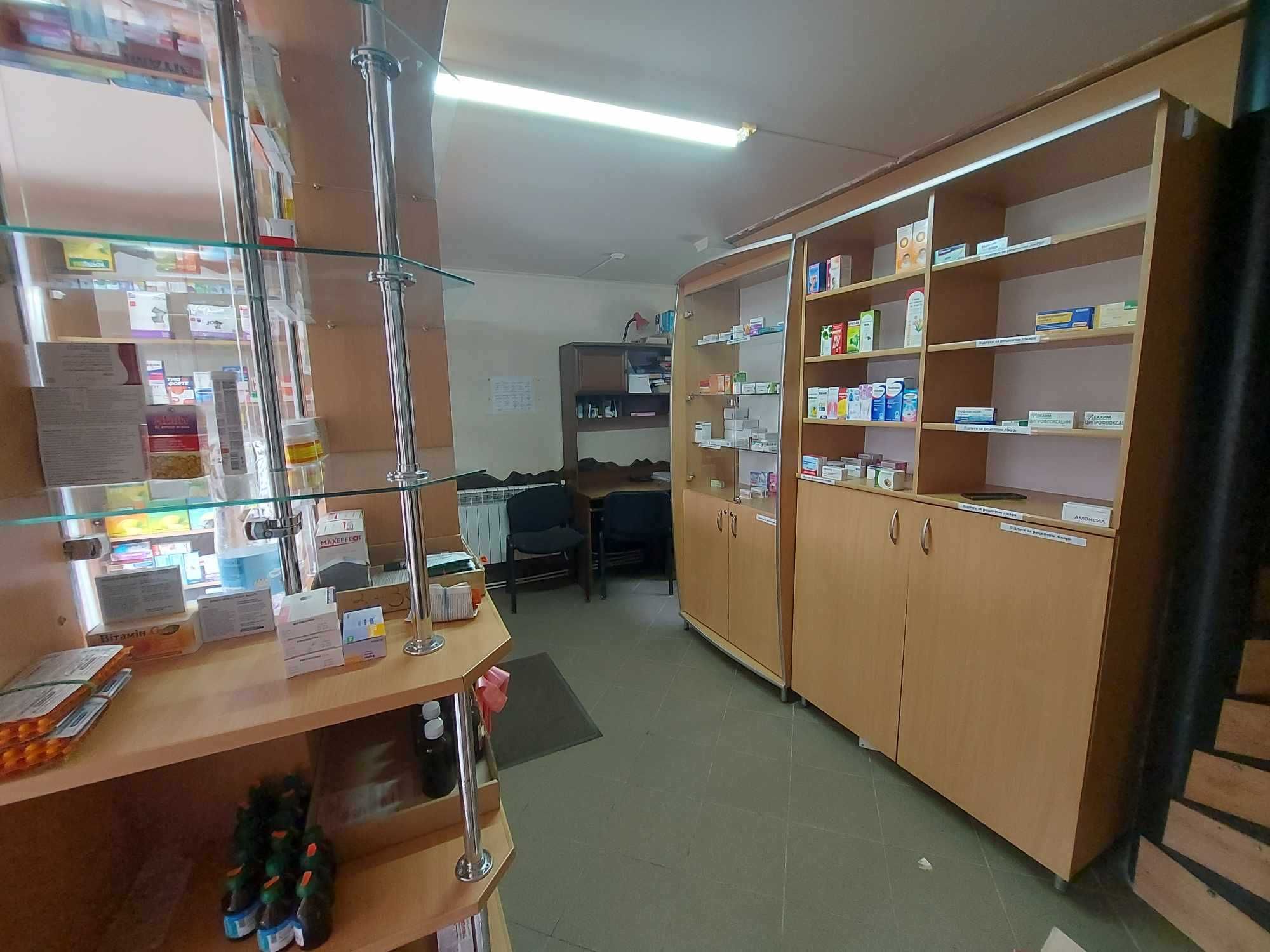Продається Аптека