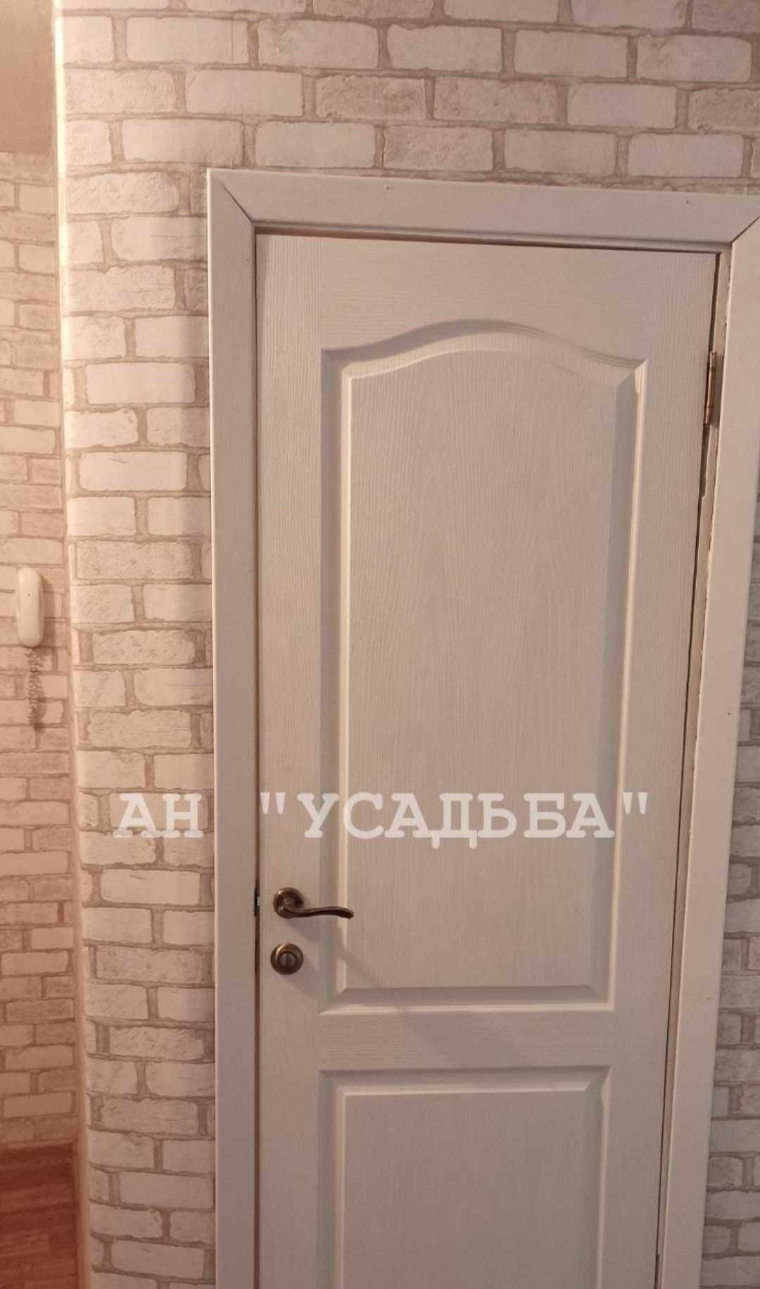 Цена снижена! ТОРГ! Продам 2 комнатную квартиру по Дворцовой.