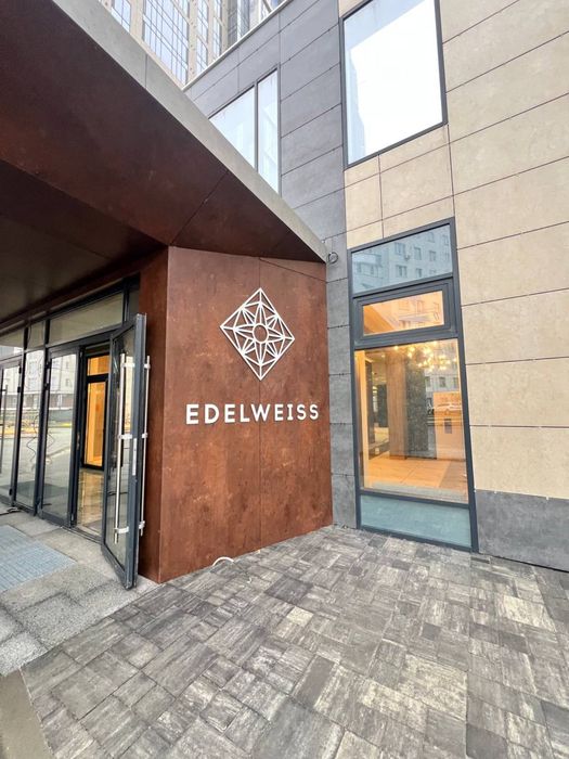 Остання! Реальна 1к 55м Звіринецька ЖК Edelweiss House Едельвейс центр