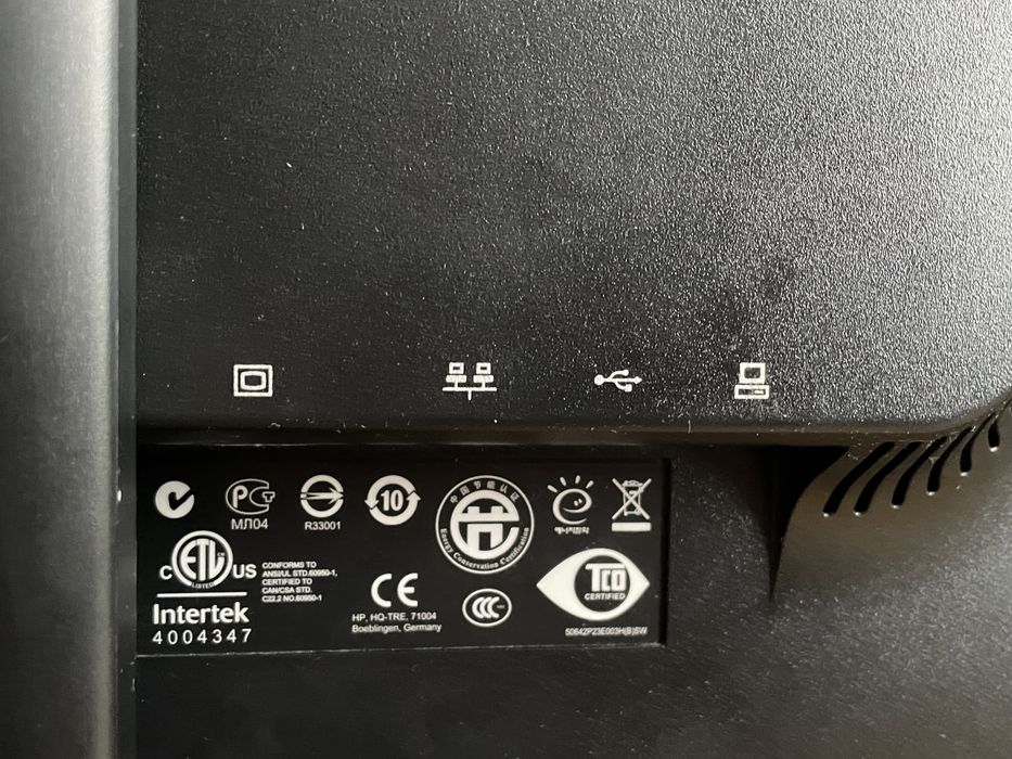 Sprzedam Monitor HP