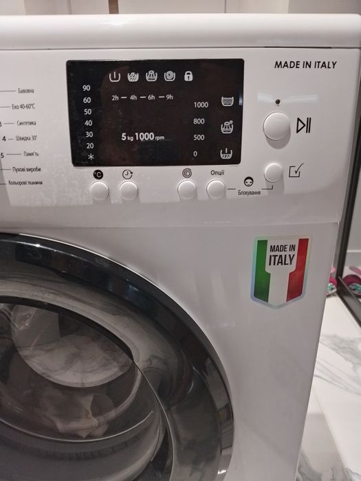 Пральна машина Freggia  на запчастини або на відновлення