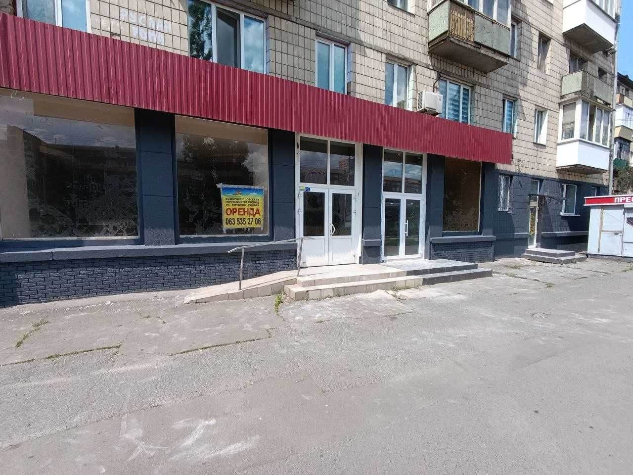 Оренда просп. соборності (возз'єднання) 14