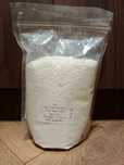 Sprzedam naturalny wosk sojowy do świec i masażu, 1 kg