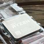 AMD RYZEN 5 5500