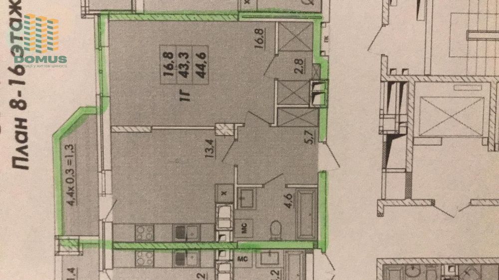 Продам 1к квартиру в ЖК Реал Парк/Real Park! Дом сдан! Балкон!