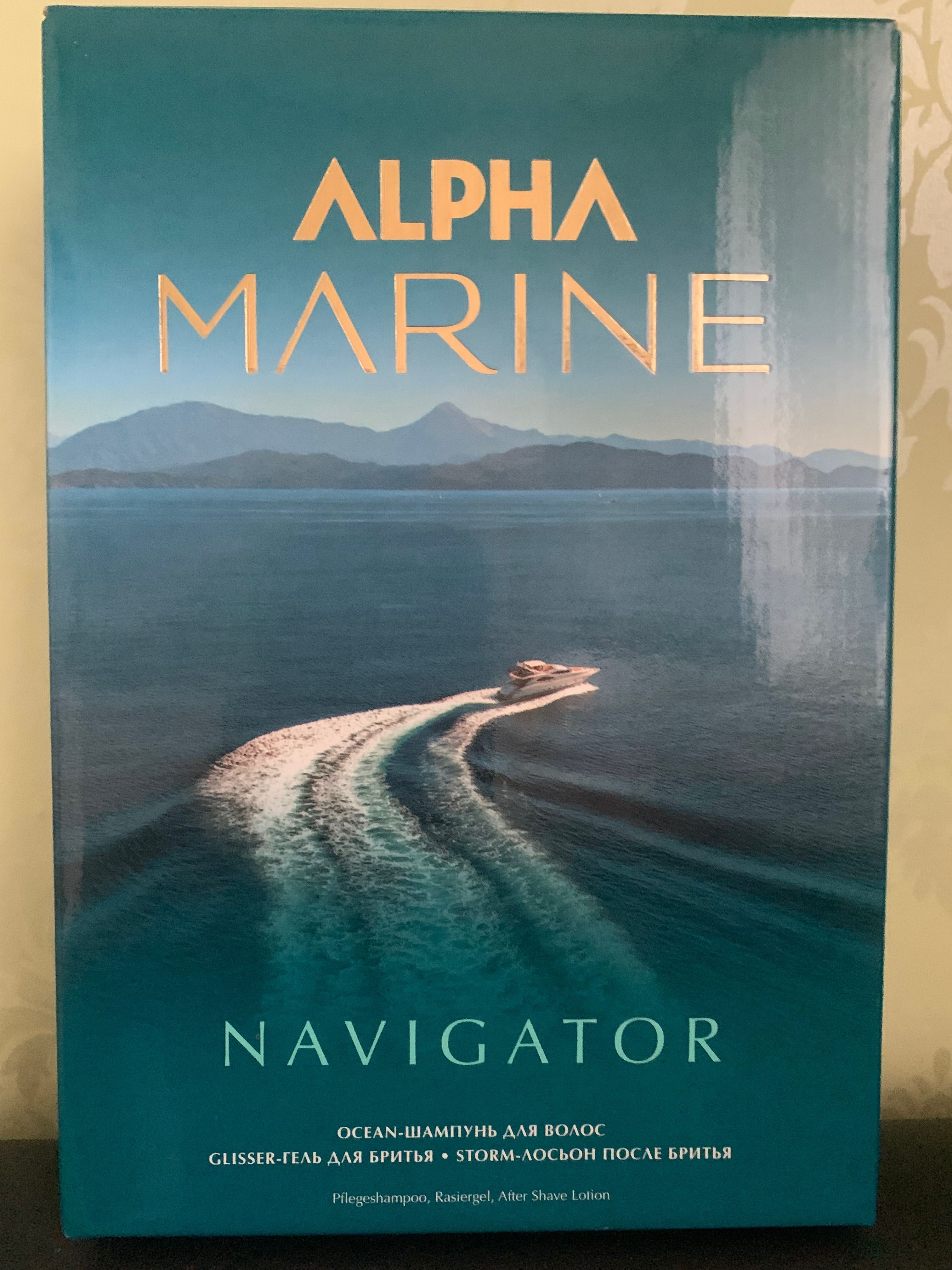 Чоловічий Набір Navigator ALPHA MARINE