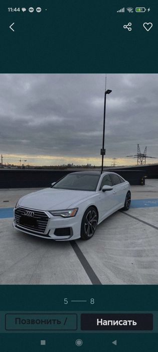 Matrix led Фары Audi A6C8 оптика Ауди A6 C8 Ауди А6 Фара