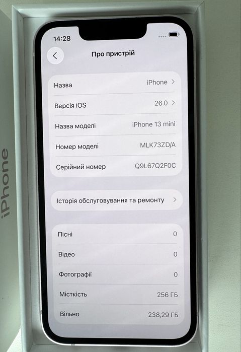 iPhone 13 mini 256Gb Pink (Neverlock)