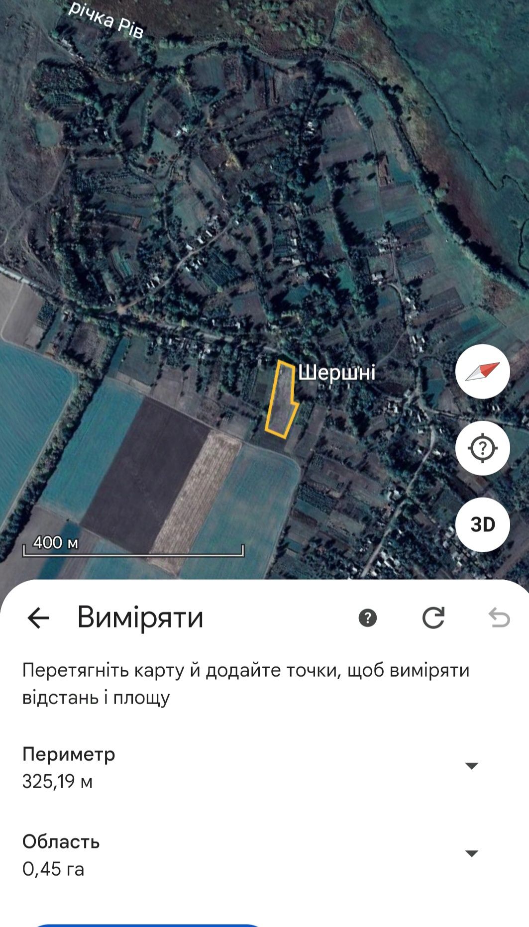 Продам земельну ділянку з дачним будинком
45 сот