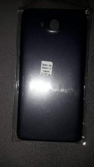 Xiomi Redmi 2 задня кришка ( панель)