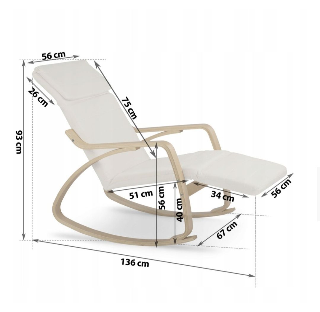 Крісло - гойдалка з підставкою для ніг / Кресло - качалка Suzi