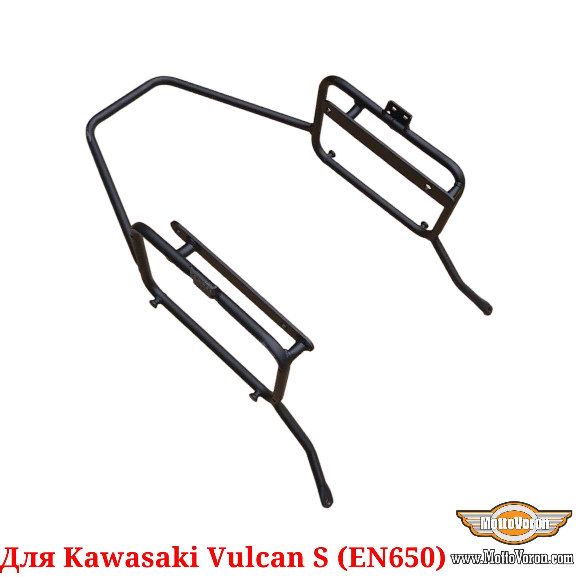 Kawasaki Vulcan S Боковые рамки Vulcan S 650 кофры багажник Monokey