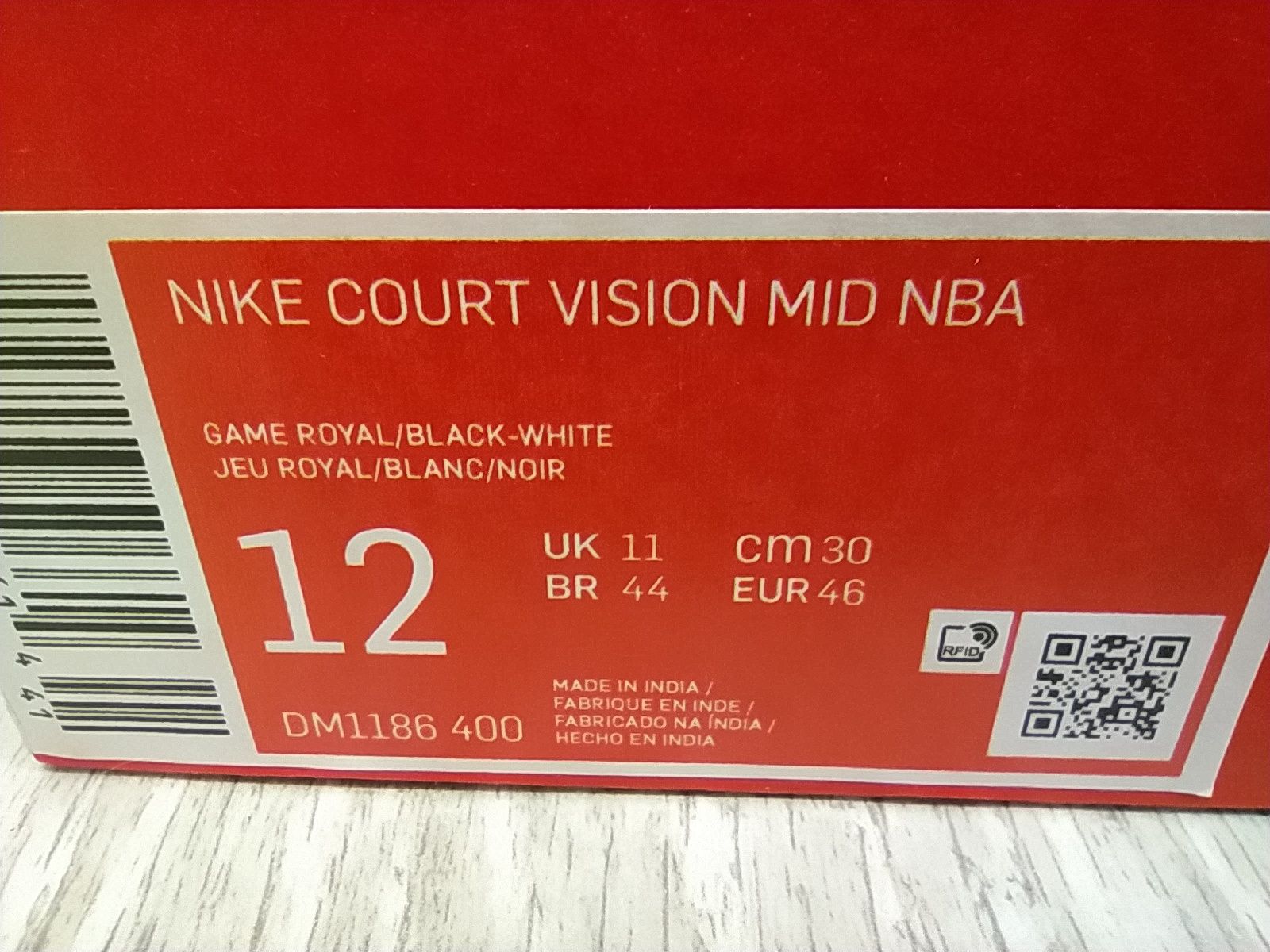 Кросівки Nike Jordan оригінал