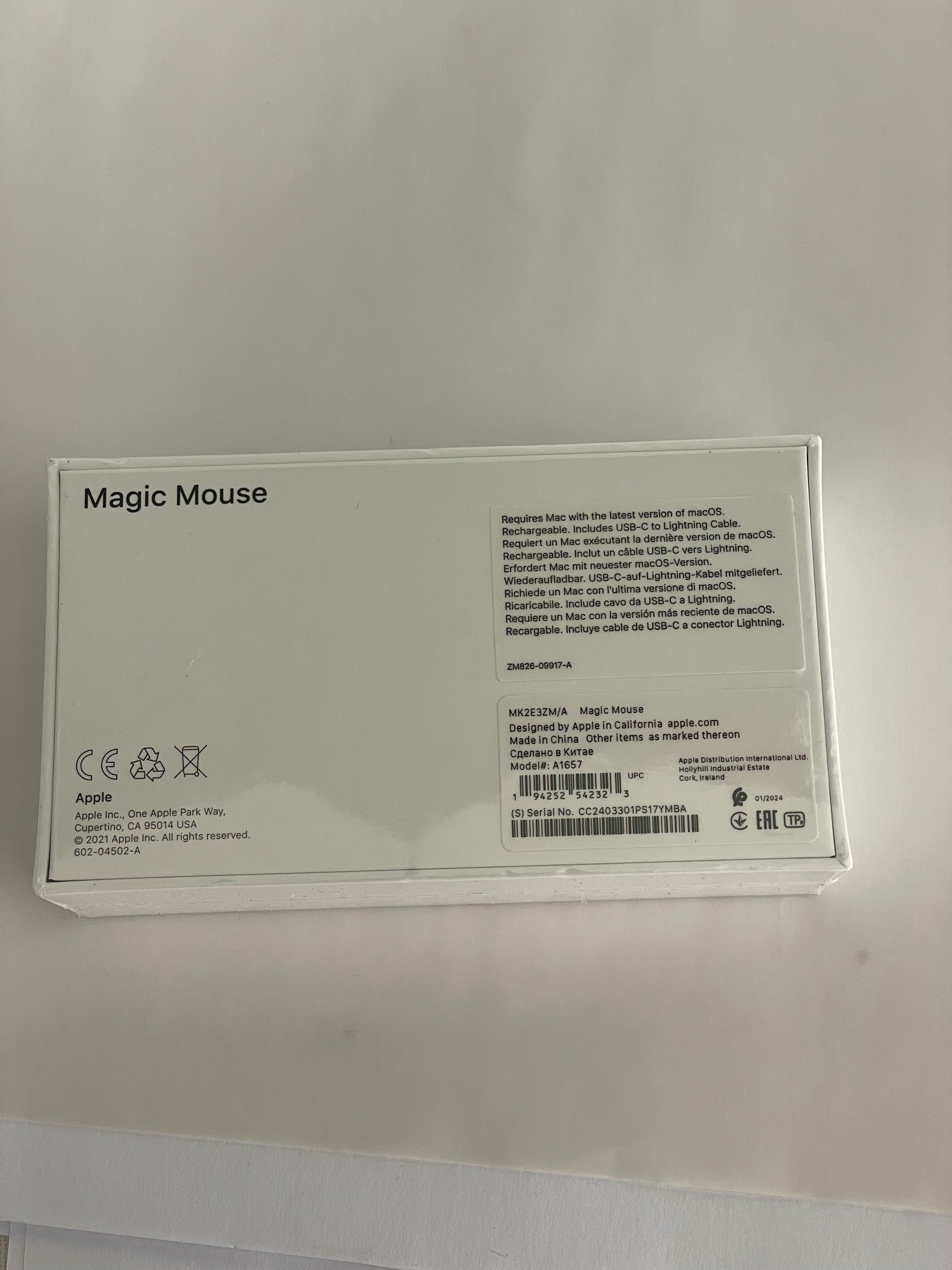 Vendo Magic Mouse