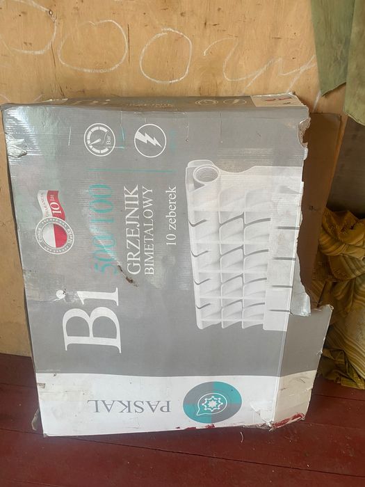 Батареї, радіатори для оселі  Paskal