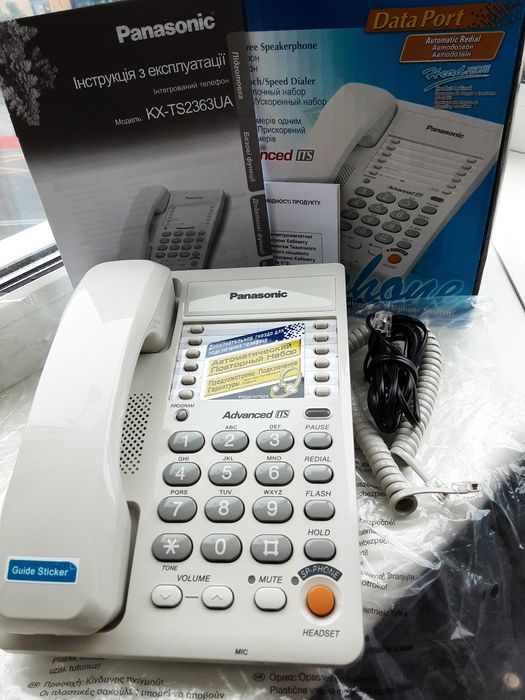 Телефон стационарный  KX-TS2363UAW