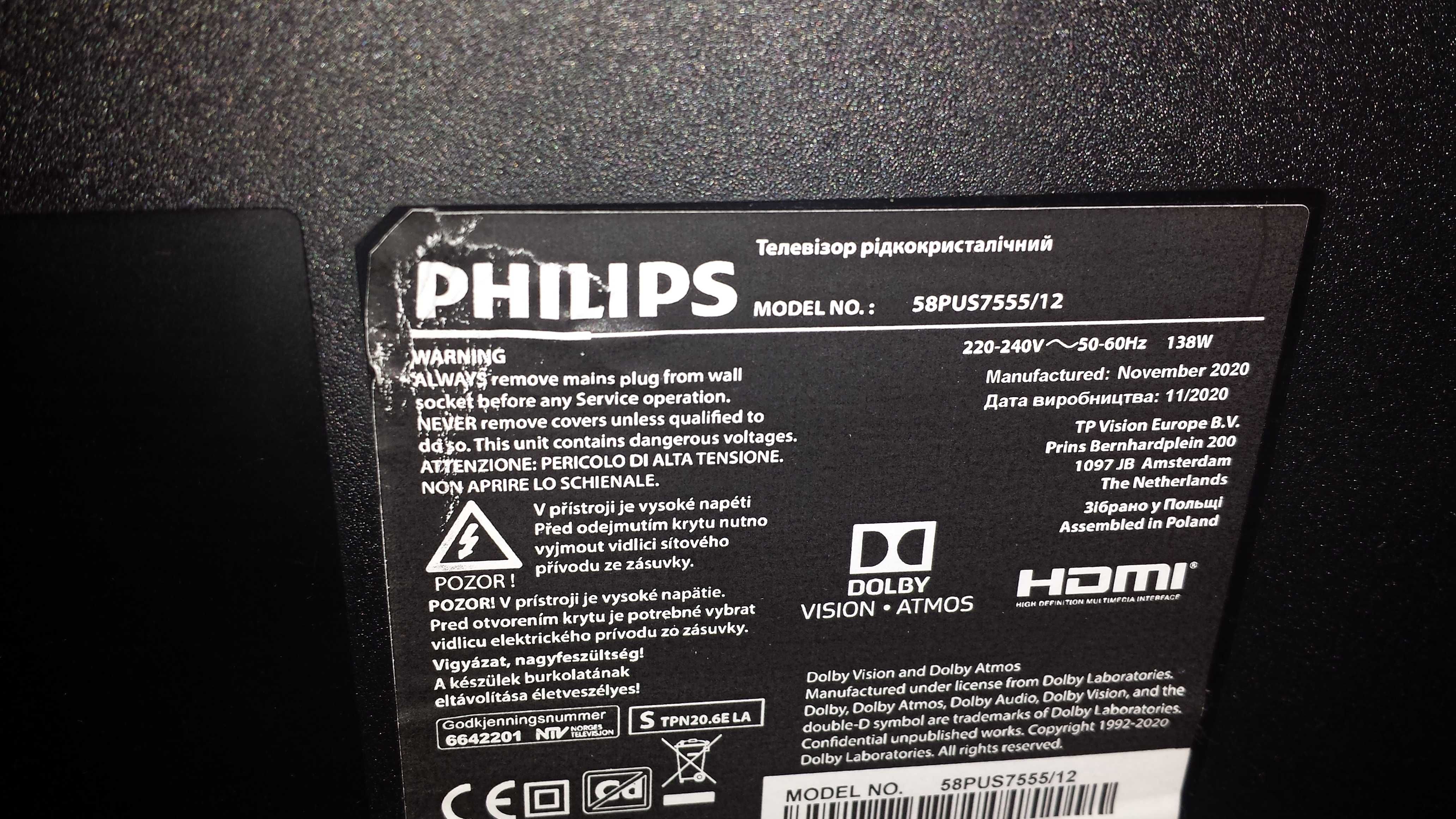 Telewizor philips 58PUS7555/12 na części