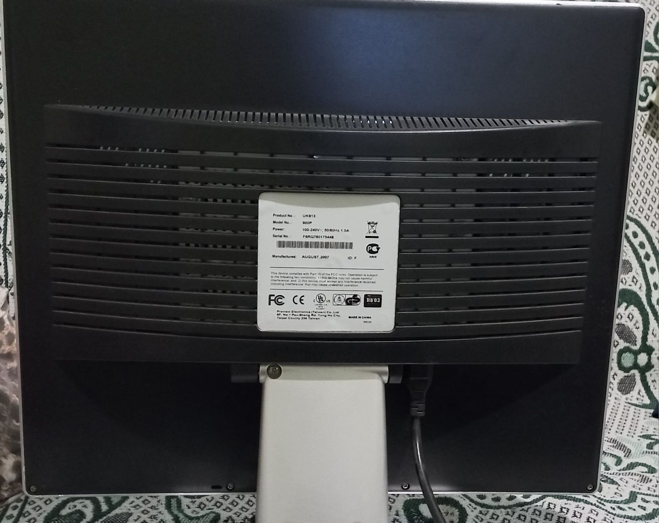 Монітор ProView 900P/75Hz