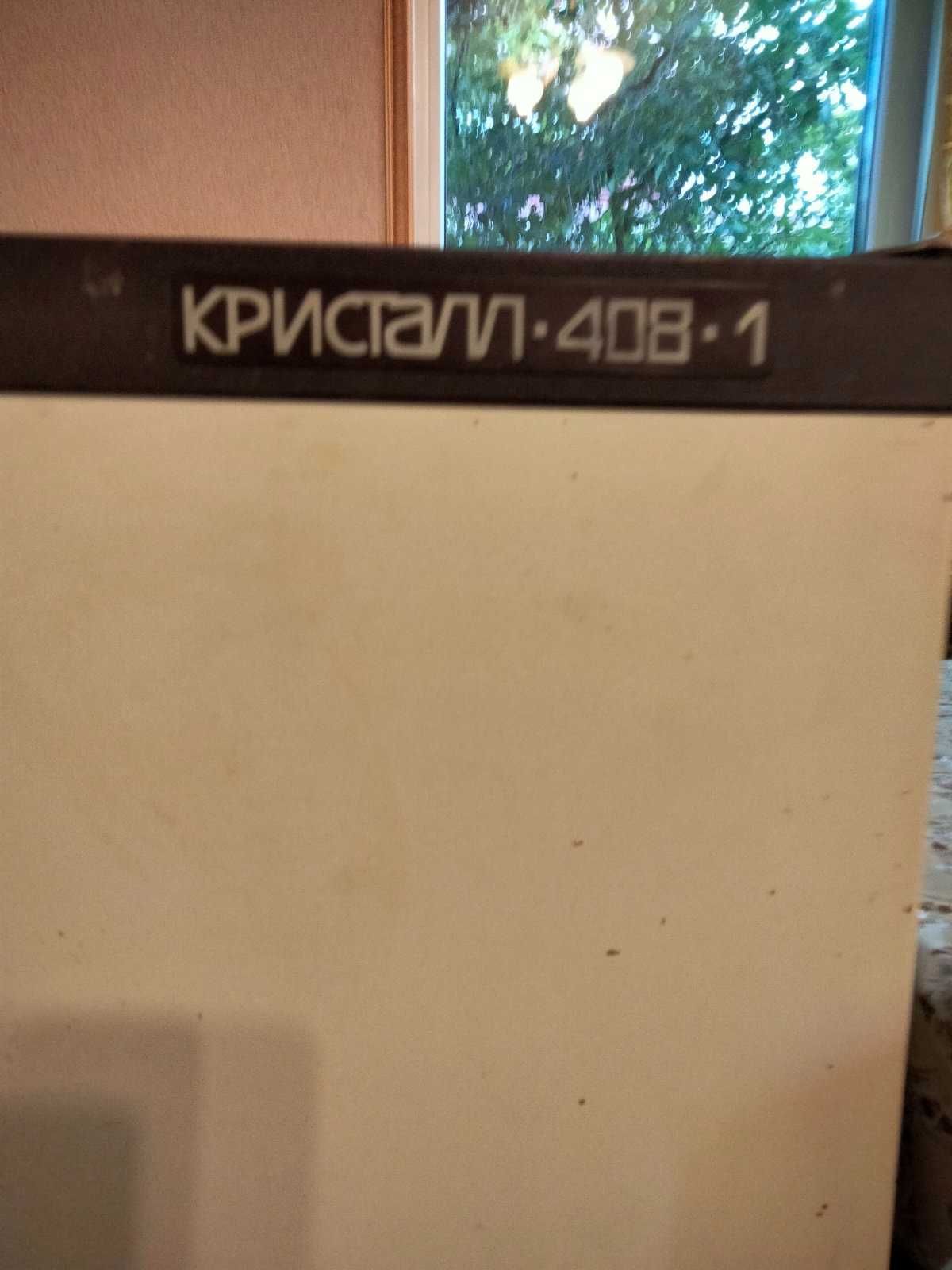 Холодильник Кристал-408-1