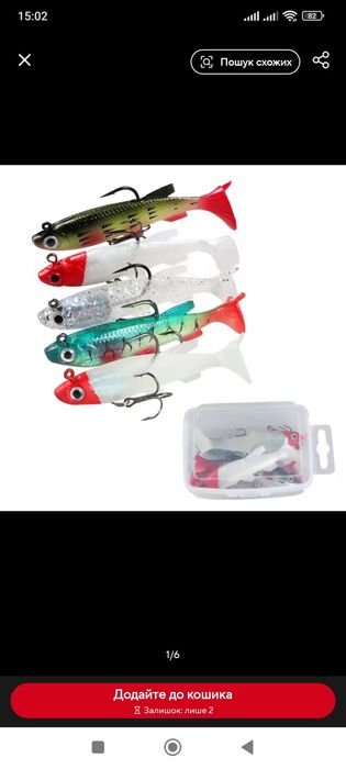 Продам наборы воблеров в боксе