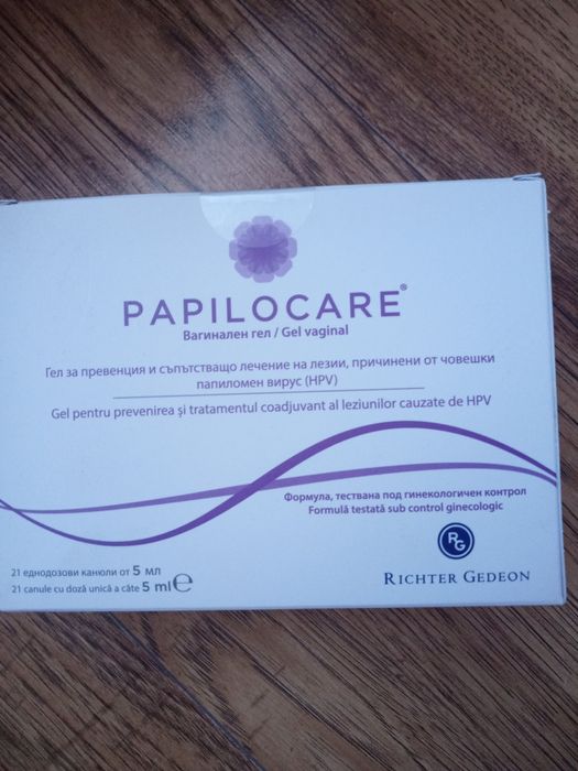 Papliocare żel 21x 5 ml