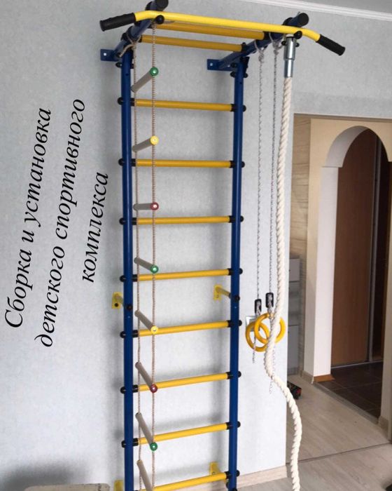 Сборка мебели Сантехник Электрик Муж на час