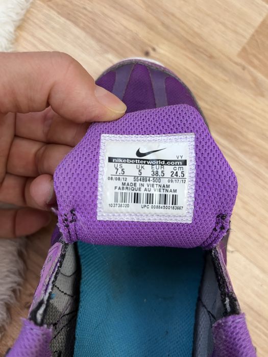 Buty sportowe damskie Nike Air 38,5