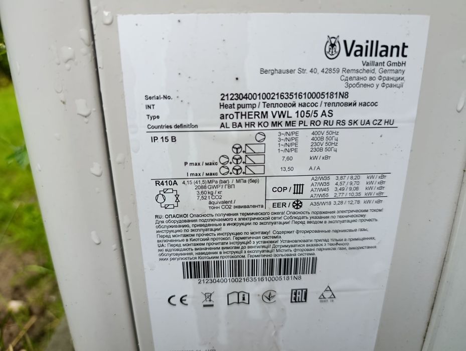 Sprzedam pompy ciepła Vaillant oraz pompę Mitsubishi.