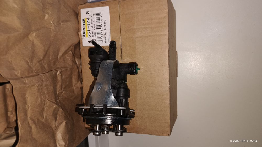 Голова помпа  karcher k2, k3