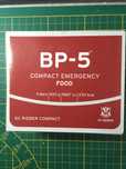 BP-5 Compact Food - сухой паек, сухпай годен до 29.11.2026