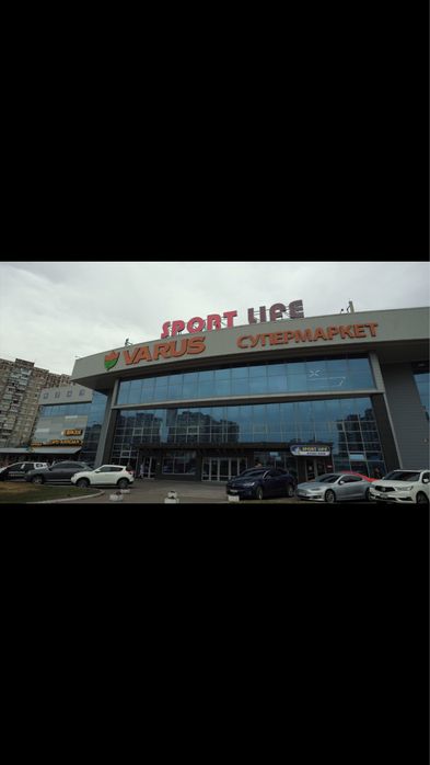 Абонемент Спортлайф преміум з рушником, дорослий з дитиною, Троєщина